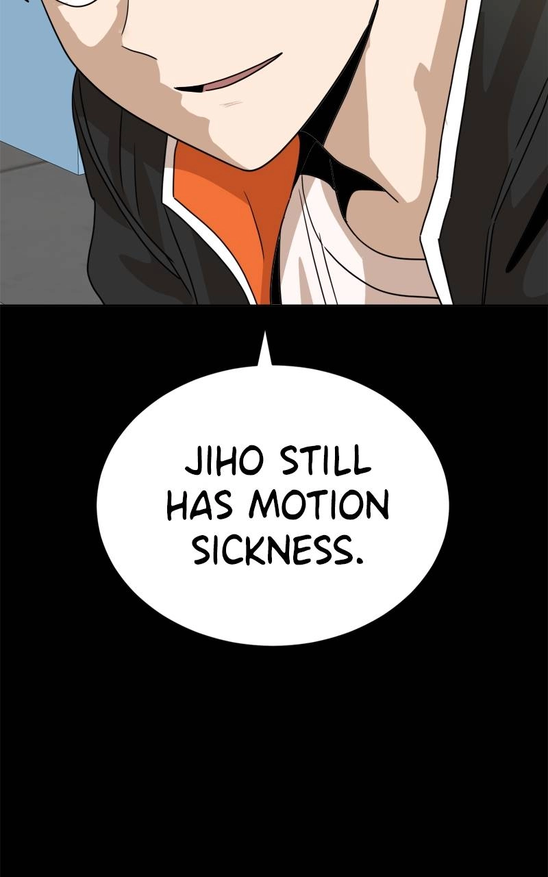 Double Click Chapter 118 - Page 98