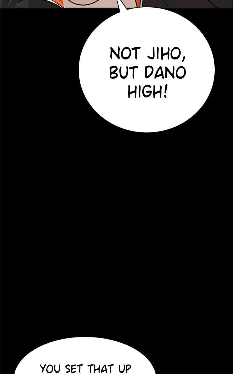 Double Click Chapter 118 - Page 110