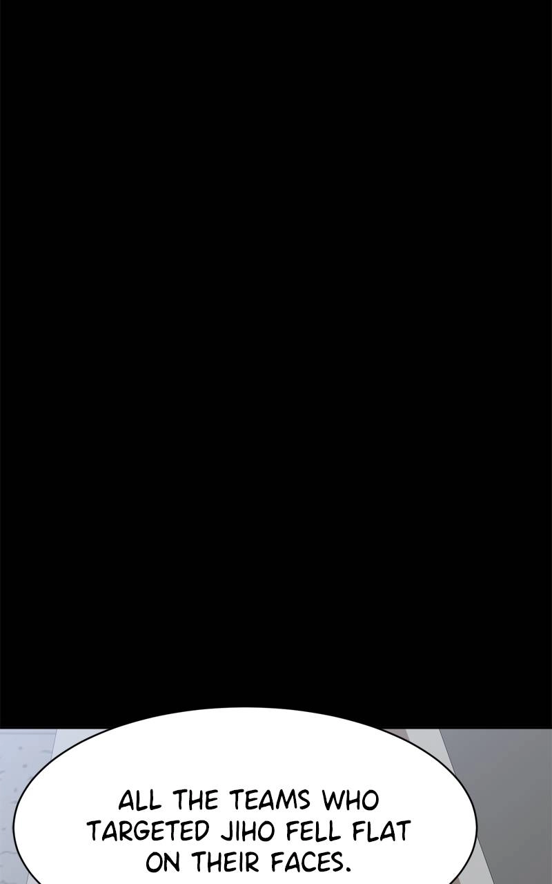 Double Click Chapter 118 - Page 112