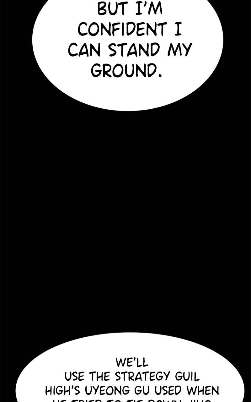 Double Click Chapter 118 - Page 116