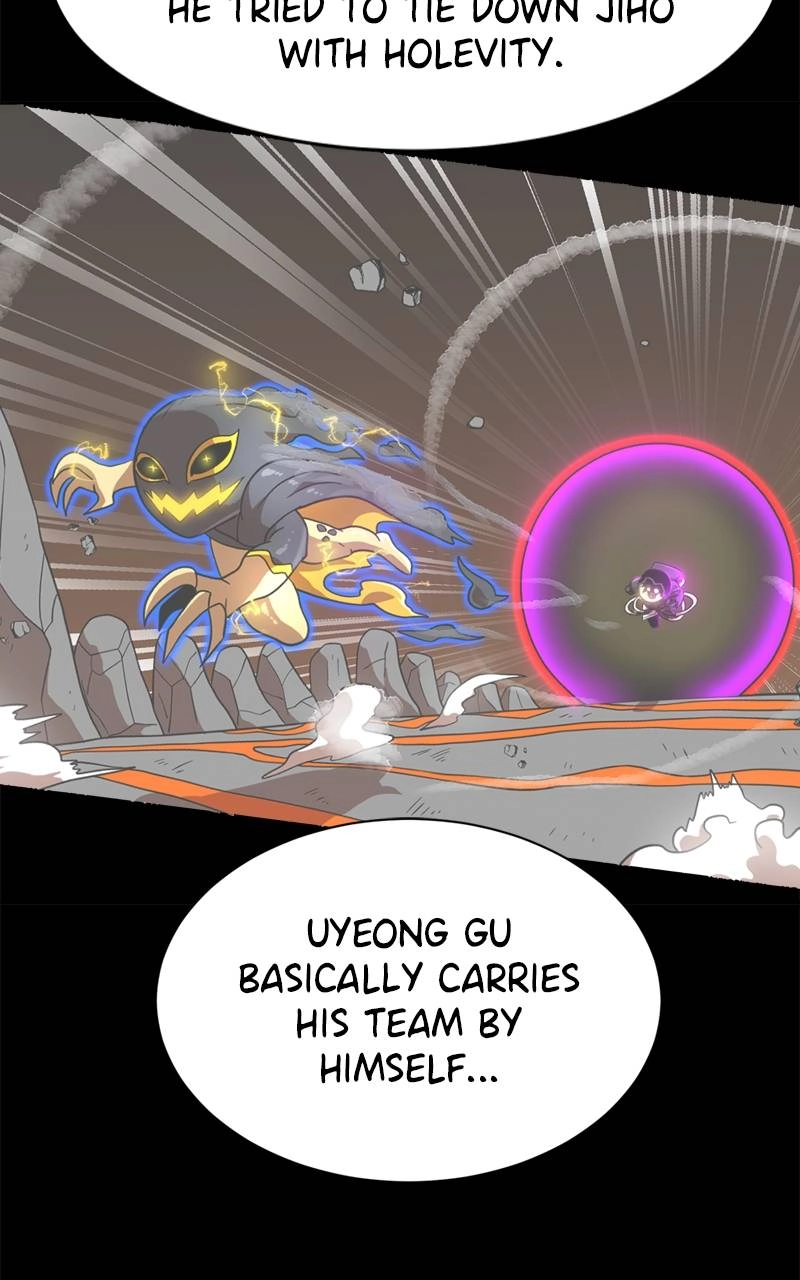 Double Click Chapter 118 - Page 117