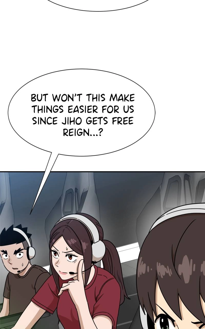 Double Click Chapter 119 - Page 6