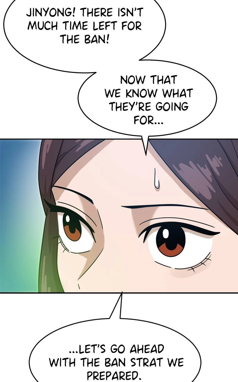 Double Click Chapter 119 - Page 9