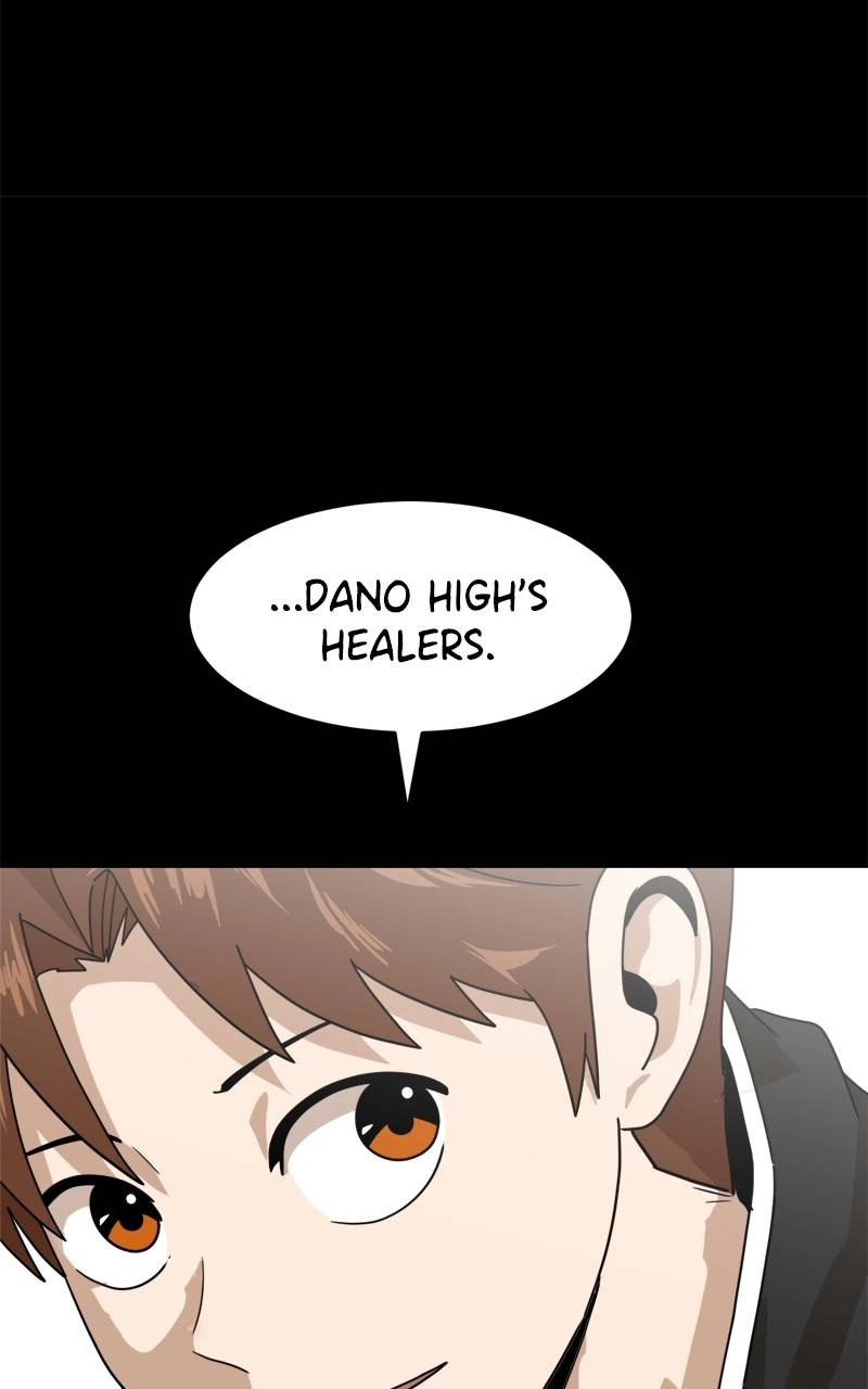Double Click Chapter 119 - Page 23
