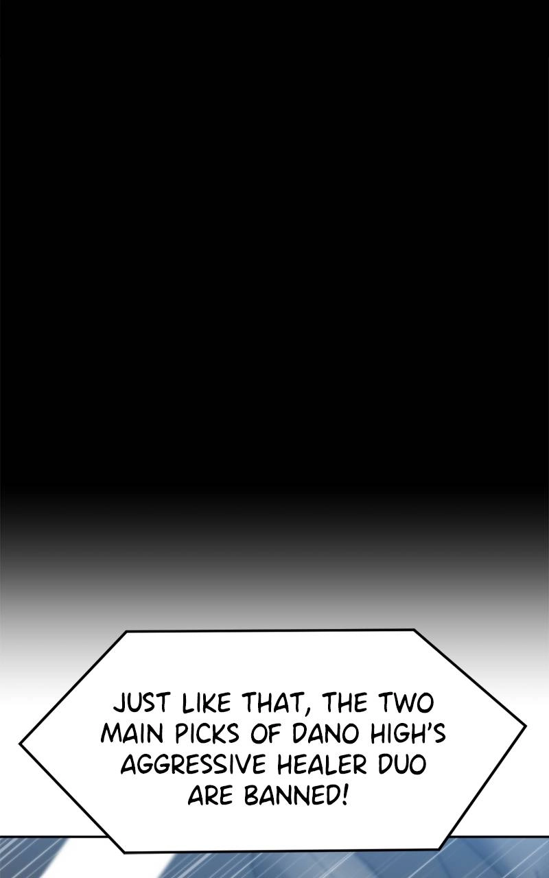 Double Click Chapter 119 - Page 28