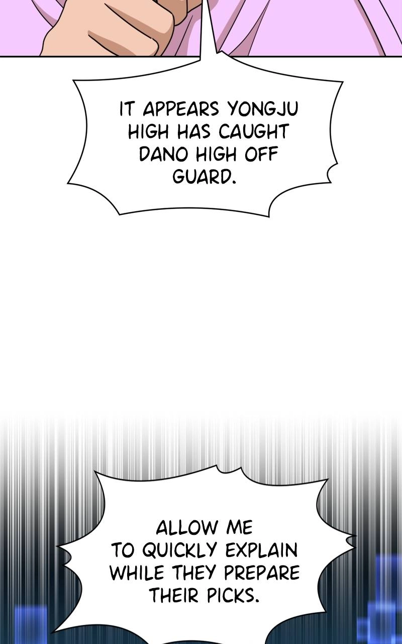 Double Click Chapter 119 - Page 34