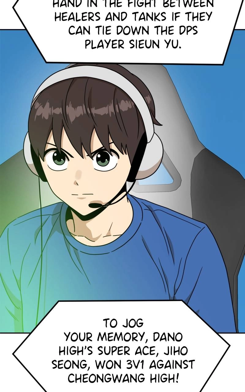 Double Click Chapter 119 - Page 39