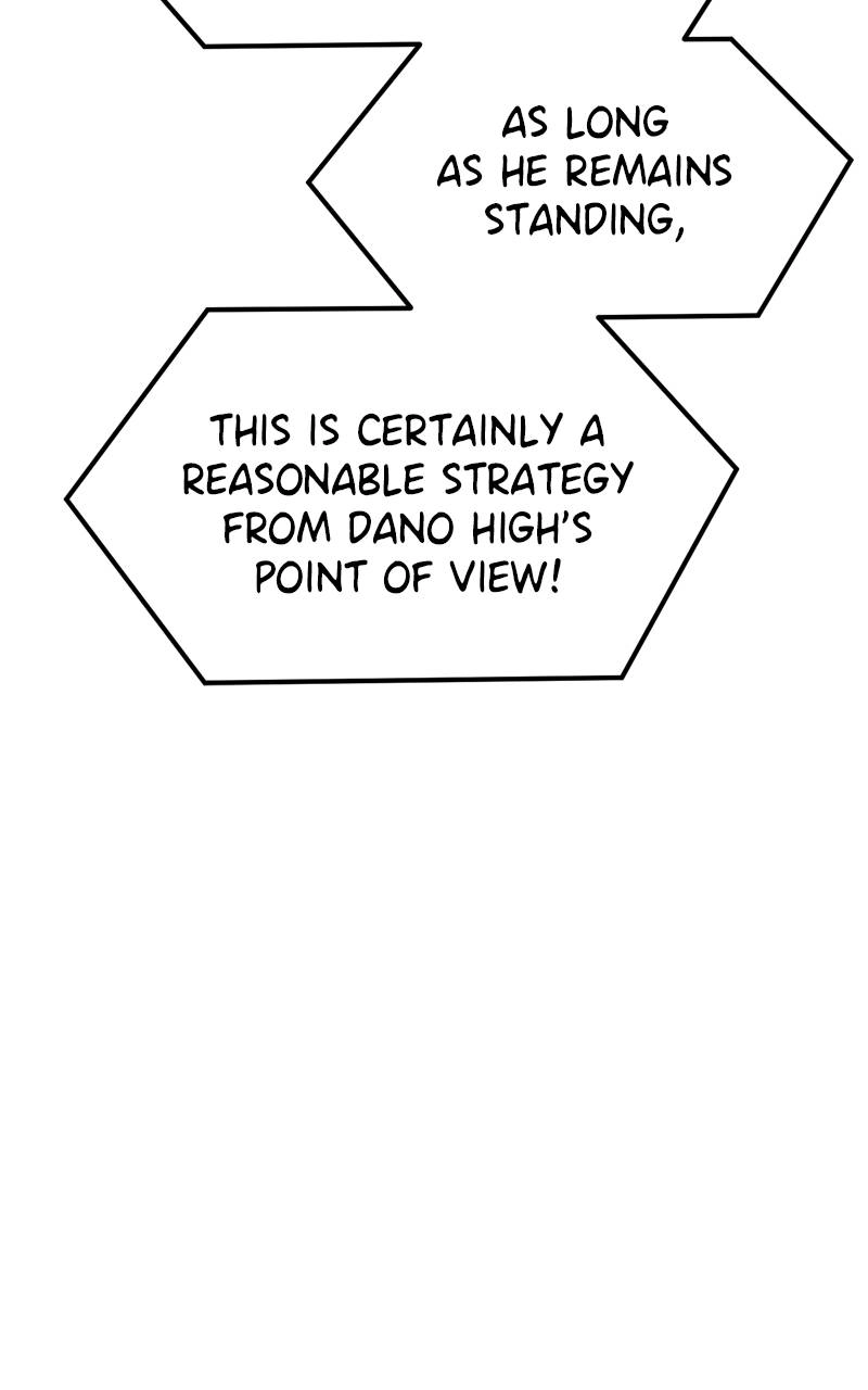 Double Click Chapter 119 - Page 40