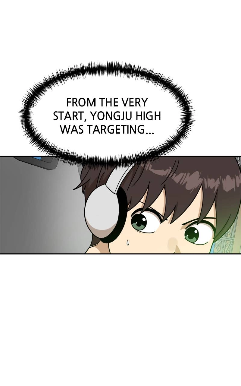 Double Click Chapter 119 - Page 42
