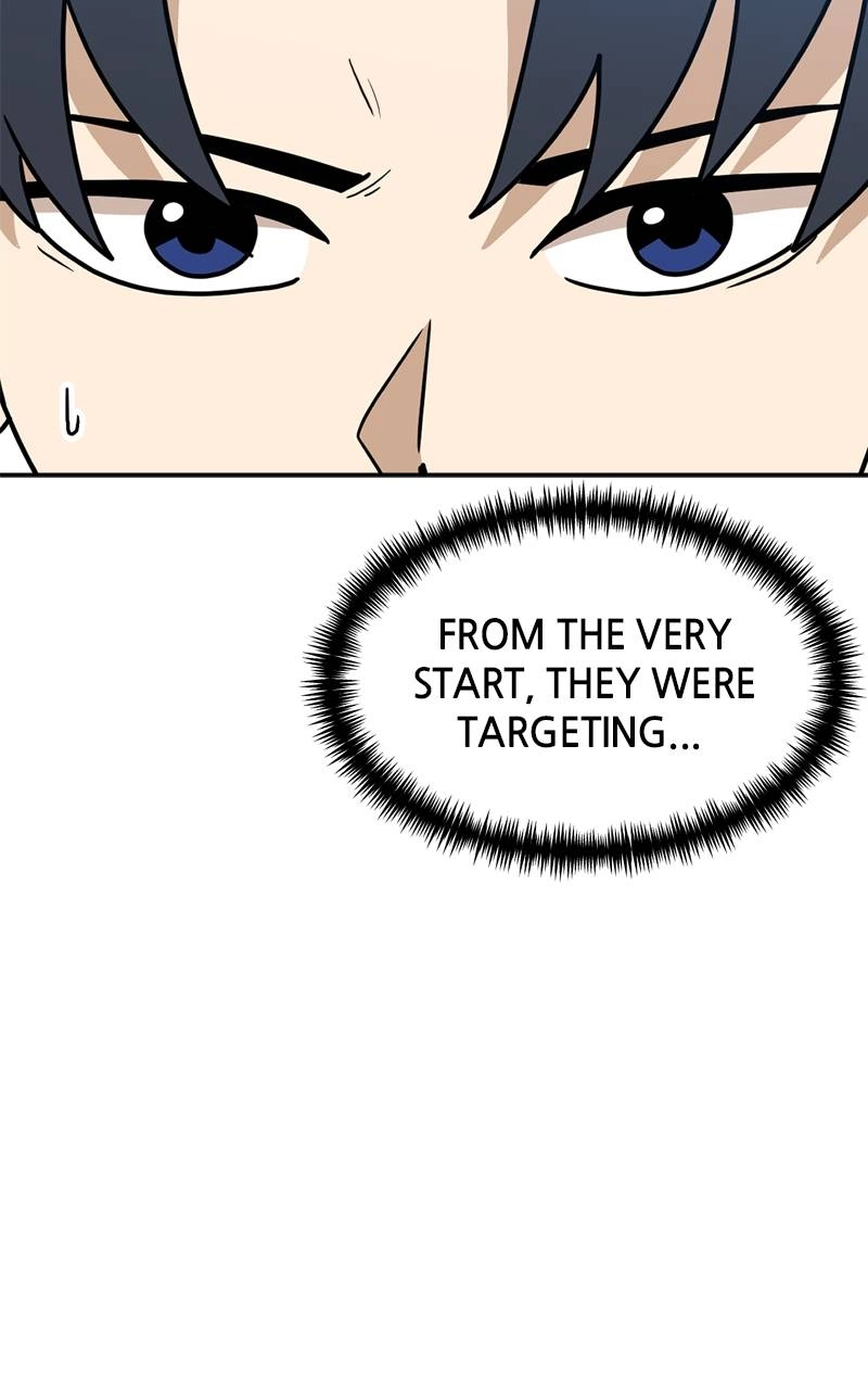 Double Click Chapter 119 - Page 44