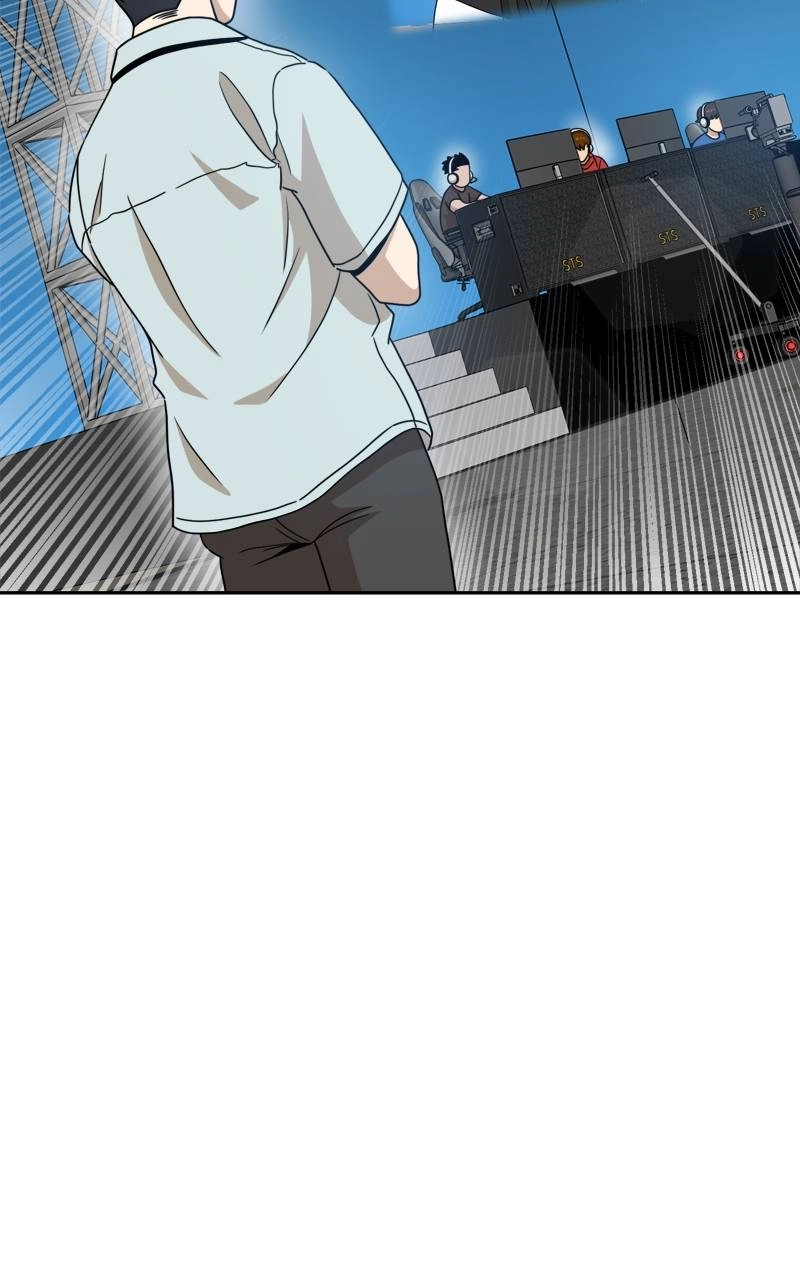 Double Click Chapter 119 - Page 46