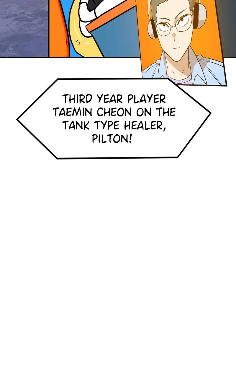 Double Click Chapter 119 - Page 58