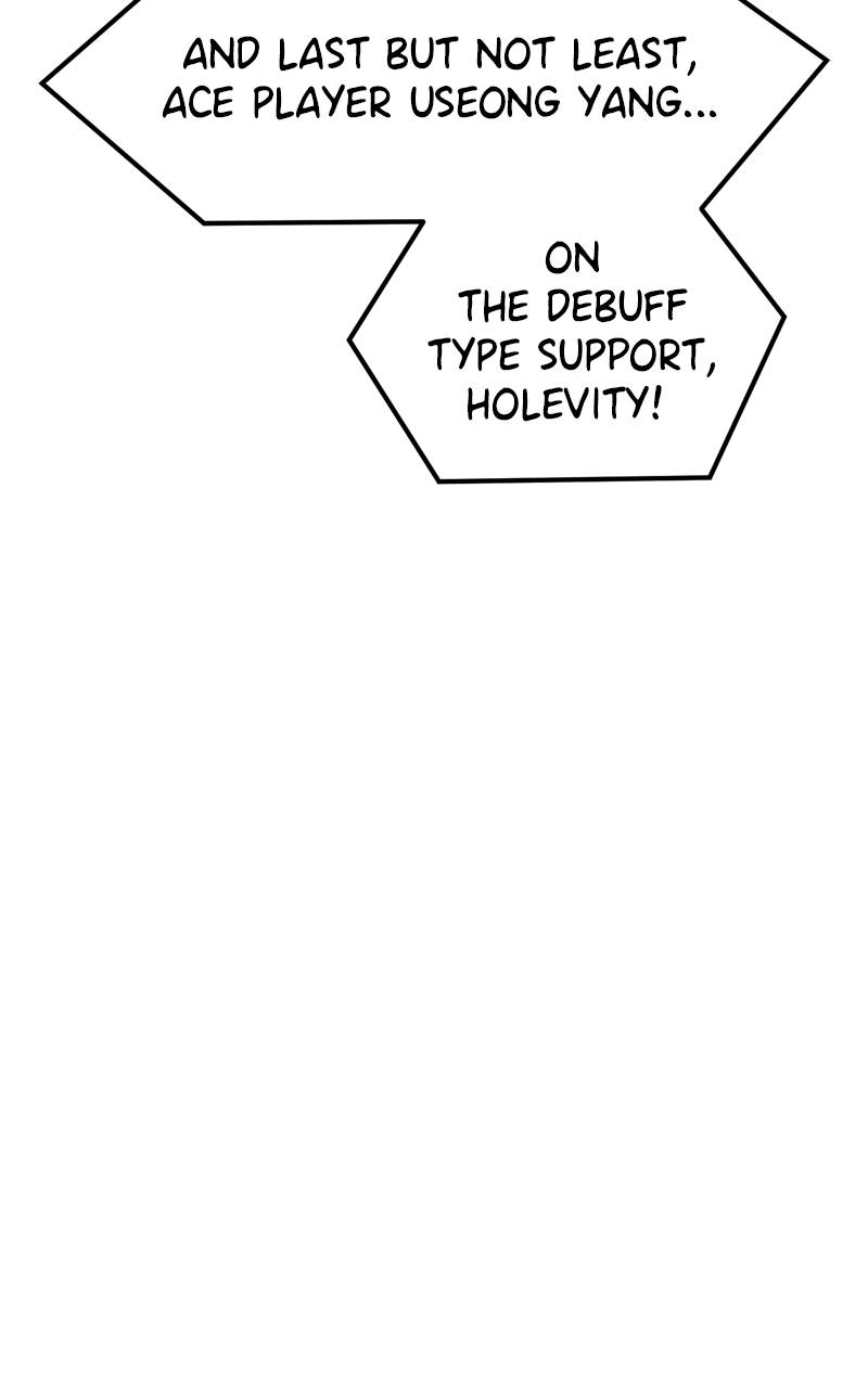 Double Click Chapter 119 - Page 60