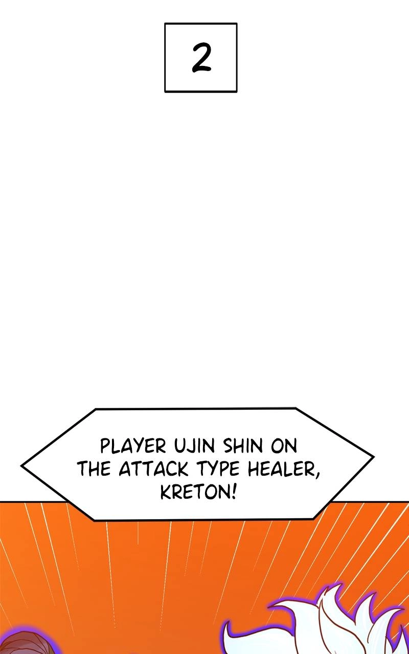 Double Click Chapter 119 - Page 64