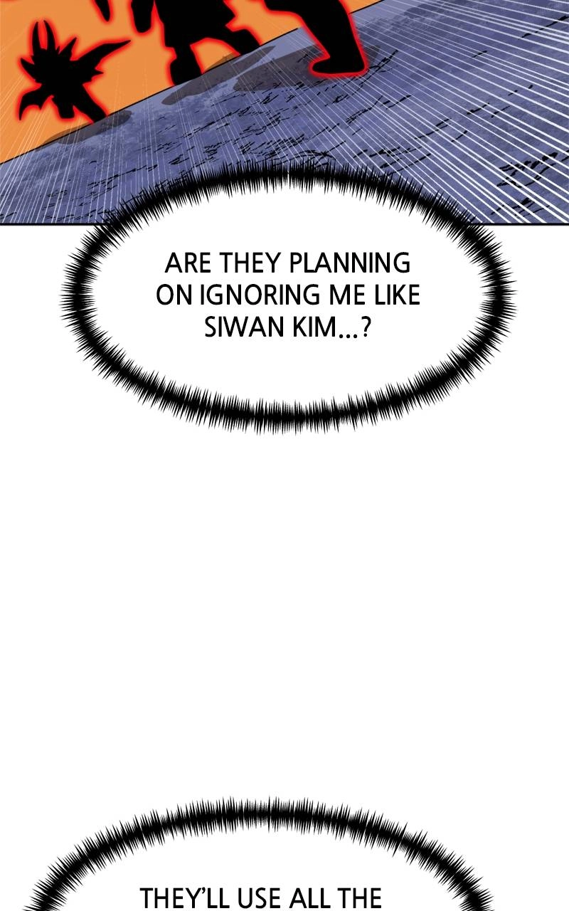 Double Click Chapter 119 - Page 95