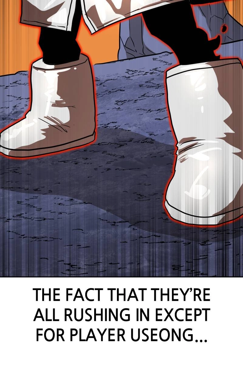 Double Click Chapter 119 - Page 100