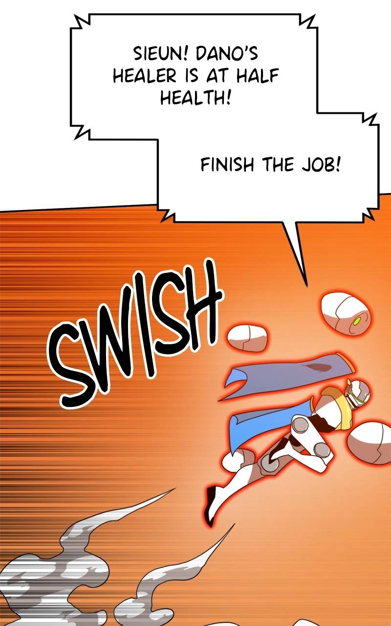 Double Click Chapter 120 - Page 26