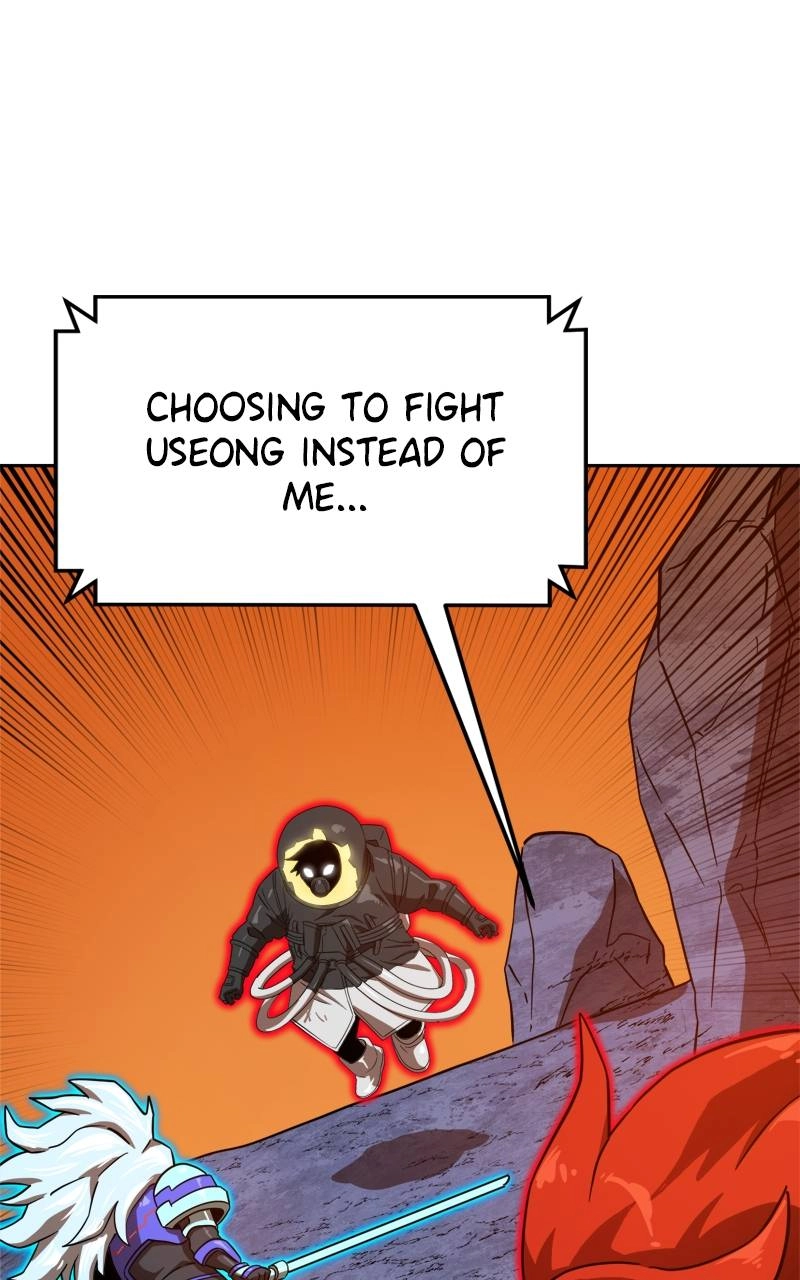Double Click Chapter 122 - Page 17