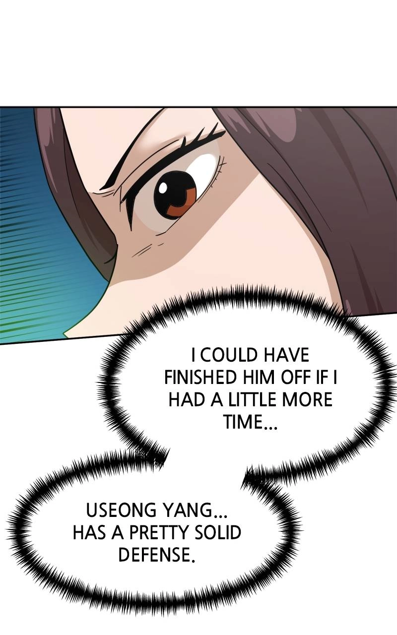 Double Click Chapter 122 - Page 26