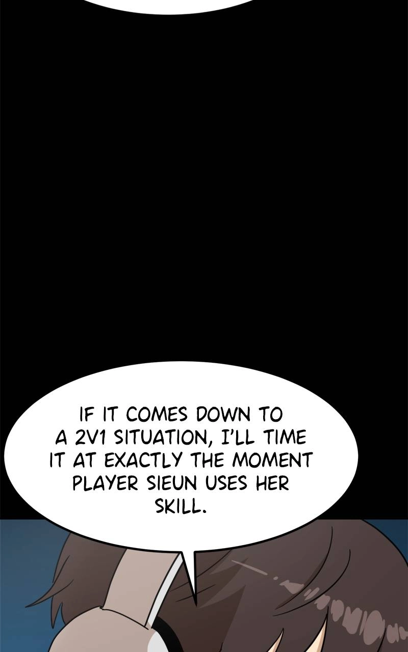 Double Click Chapter 122 - Page 72