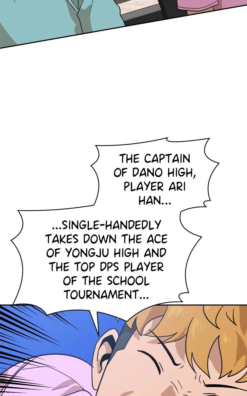 Double Click Chapter 123 - Page 6
