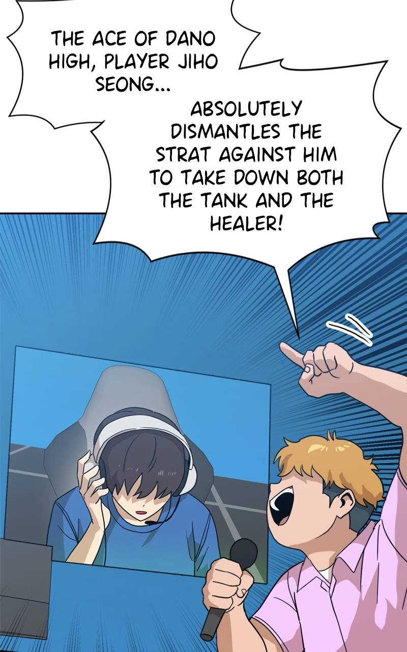 Double Click Chapter 123 - Page 8
