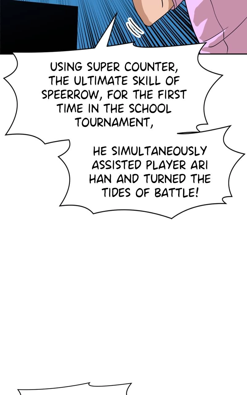 Double Click Chapter 123 - Page 9