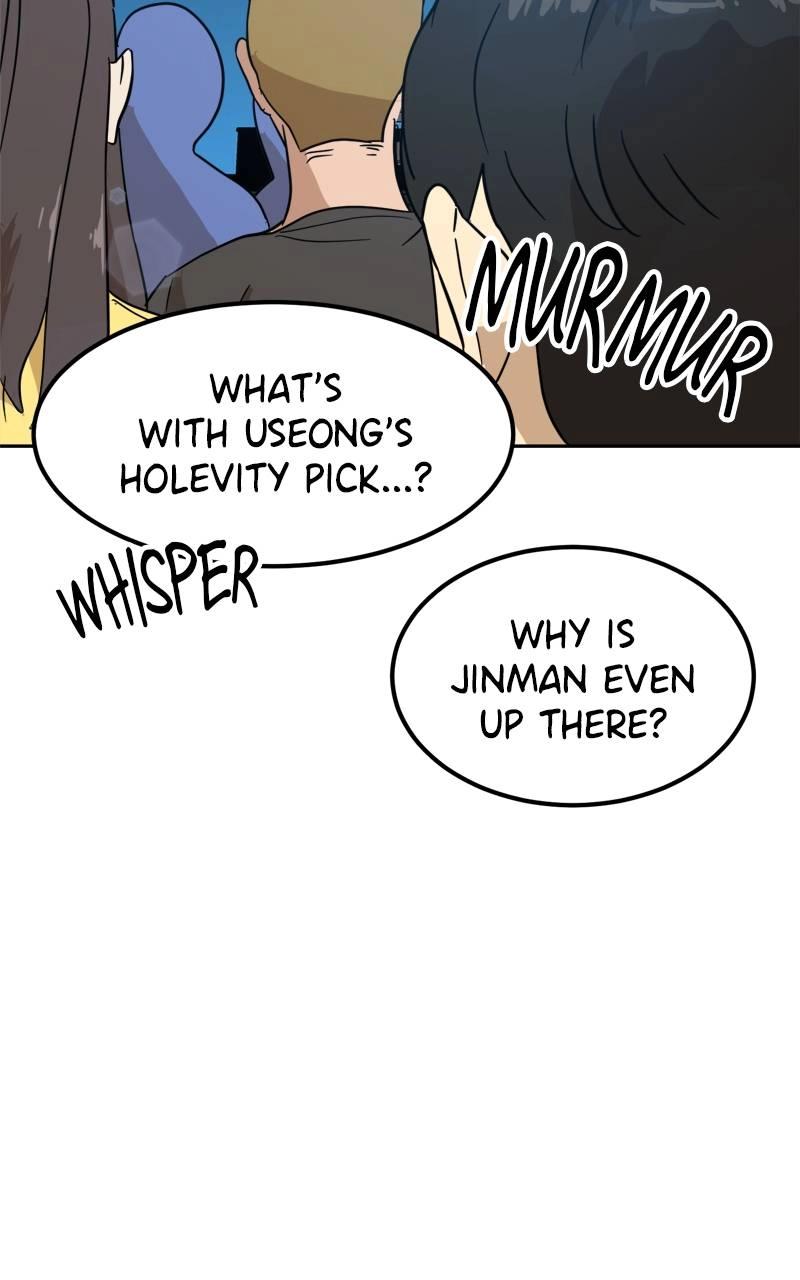 Double Click Chapter 123 - Page 12