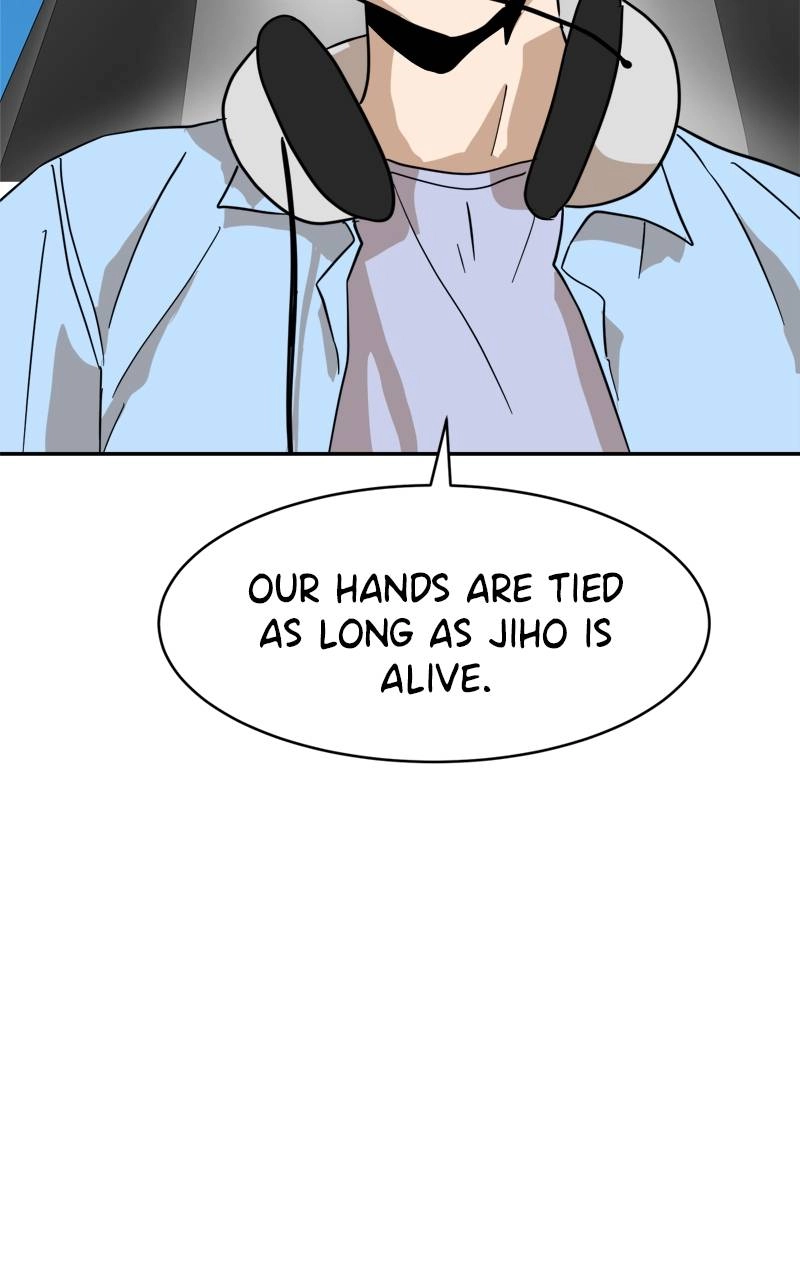 Double Click Chapter 123 - Page 14