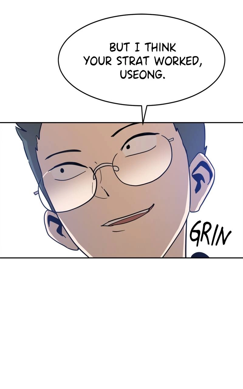Double Click Chapter 123 - Page 15