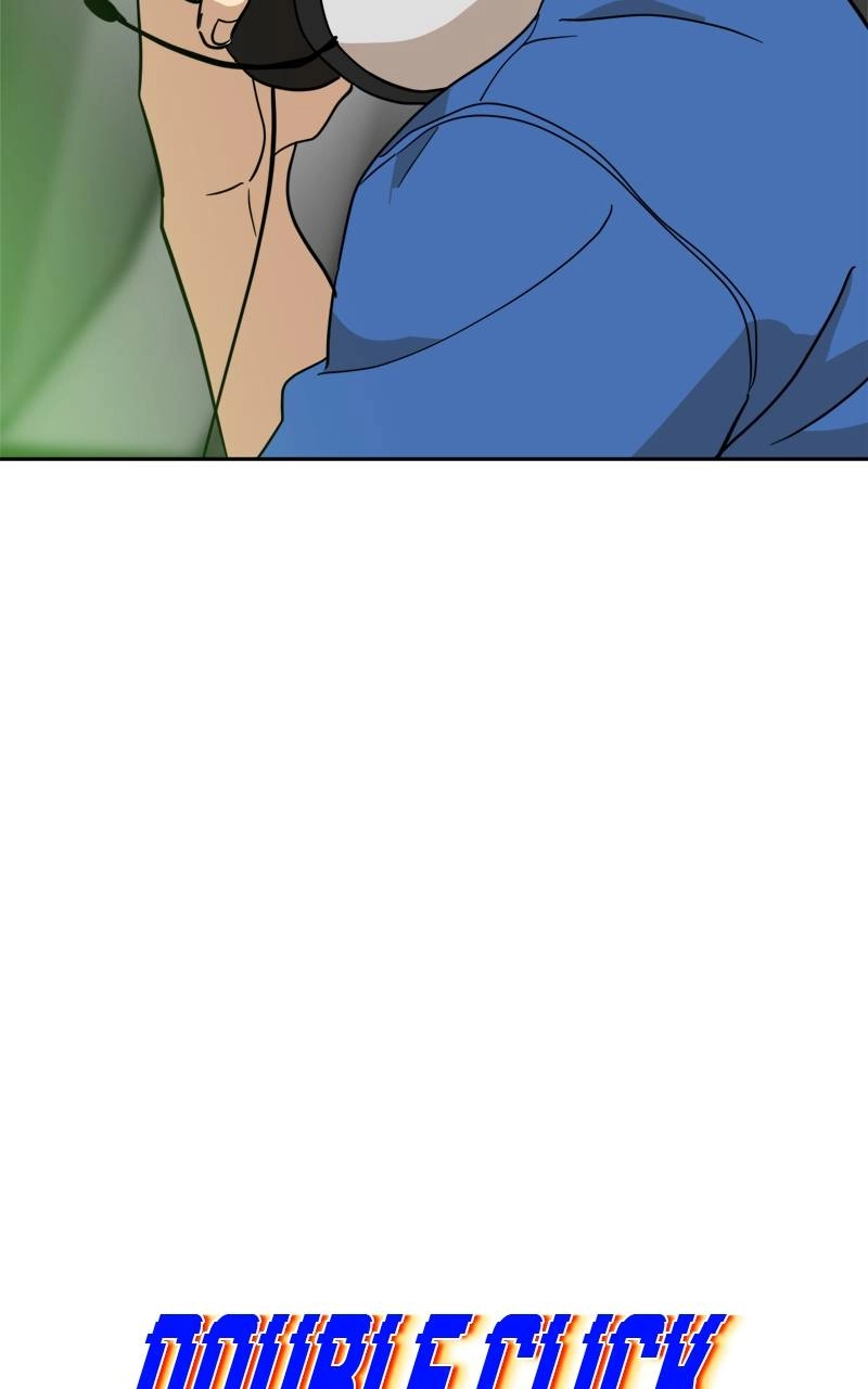 Double Click Chapter 123 - Page 17