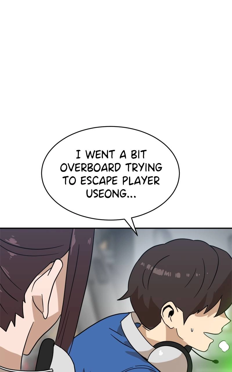 Double Click Chapter 123 - Page 20