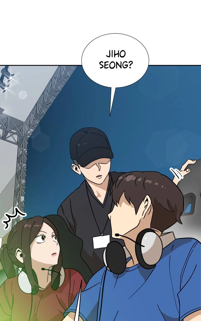 Double Click Chapter 123 - Page 23