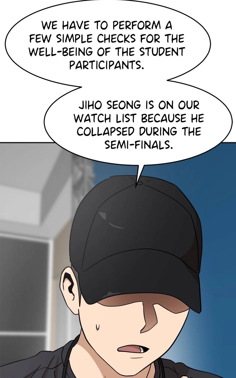 Double Click Chapter 123 - Page 26