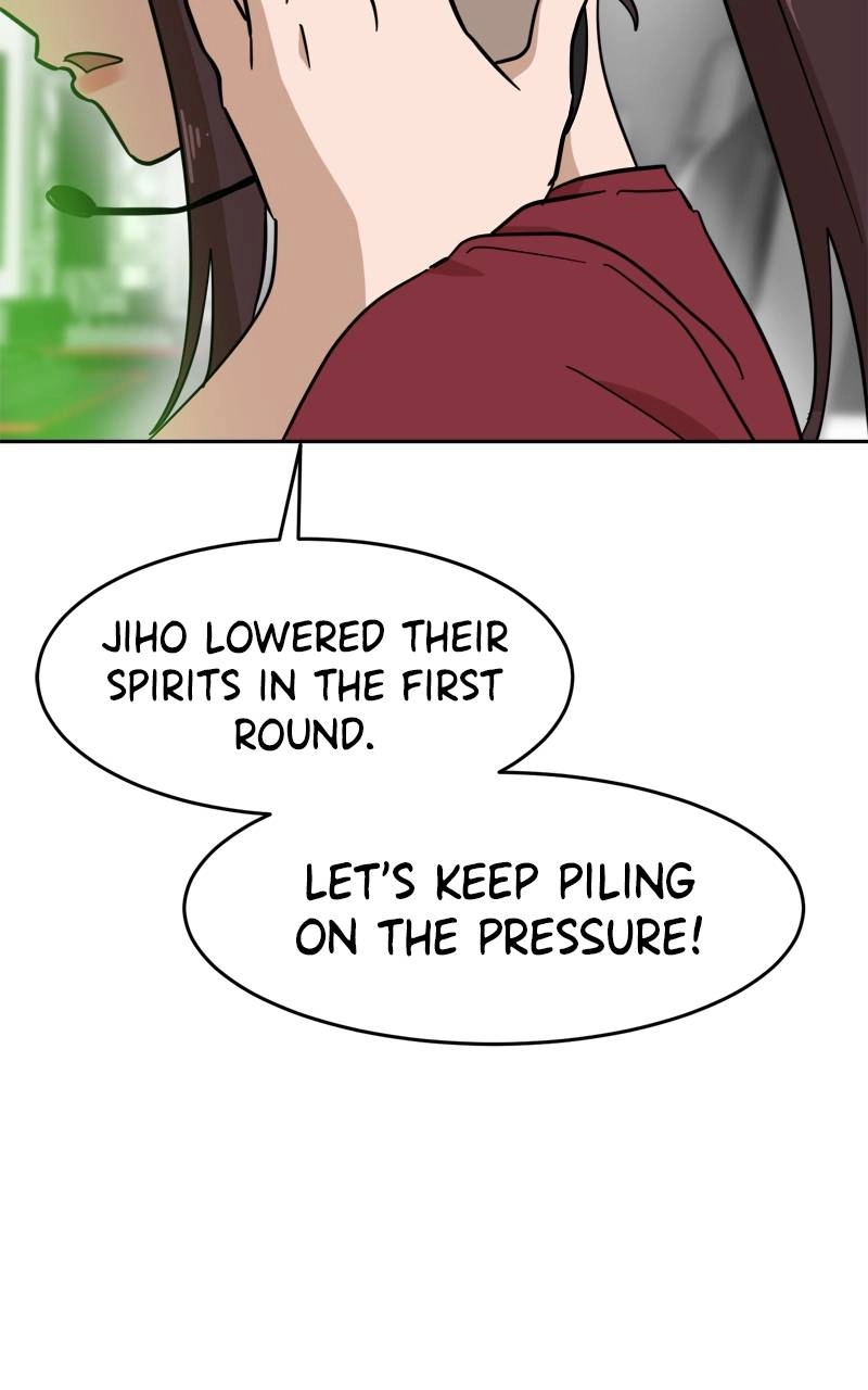 Double Click Chapter 123 - Page 71