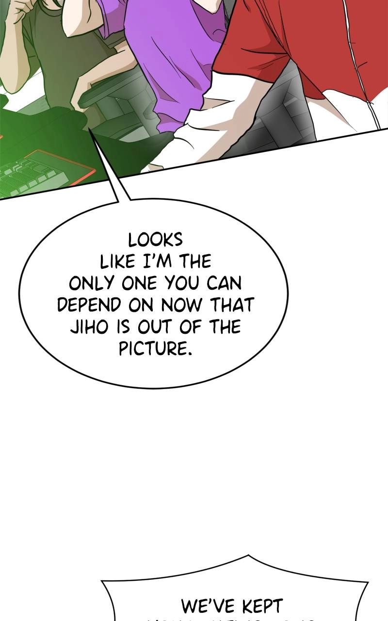 Double Click Chapter 123 - Page 73