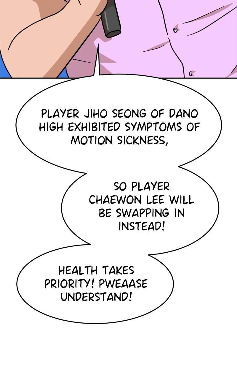 Double Click Chapter 123 - Page 75