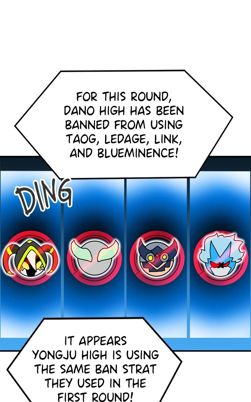 Double Click Chapter 123 - Page 78