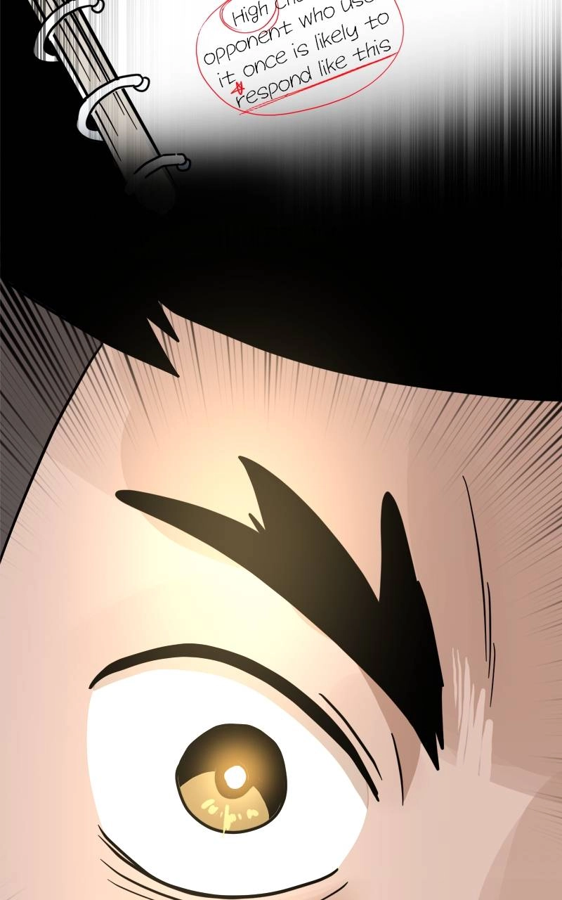Double Click Chapter 124 - Page 66