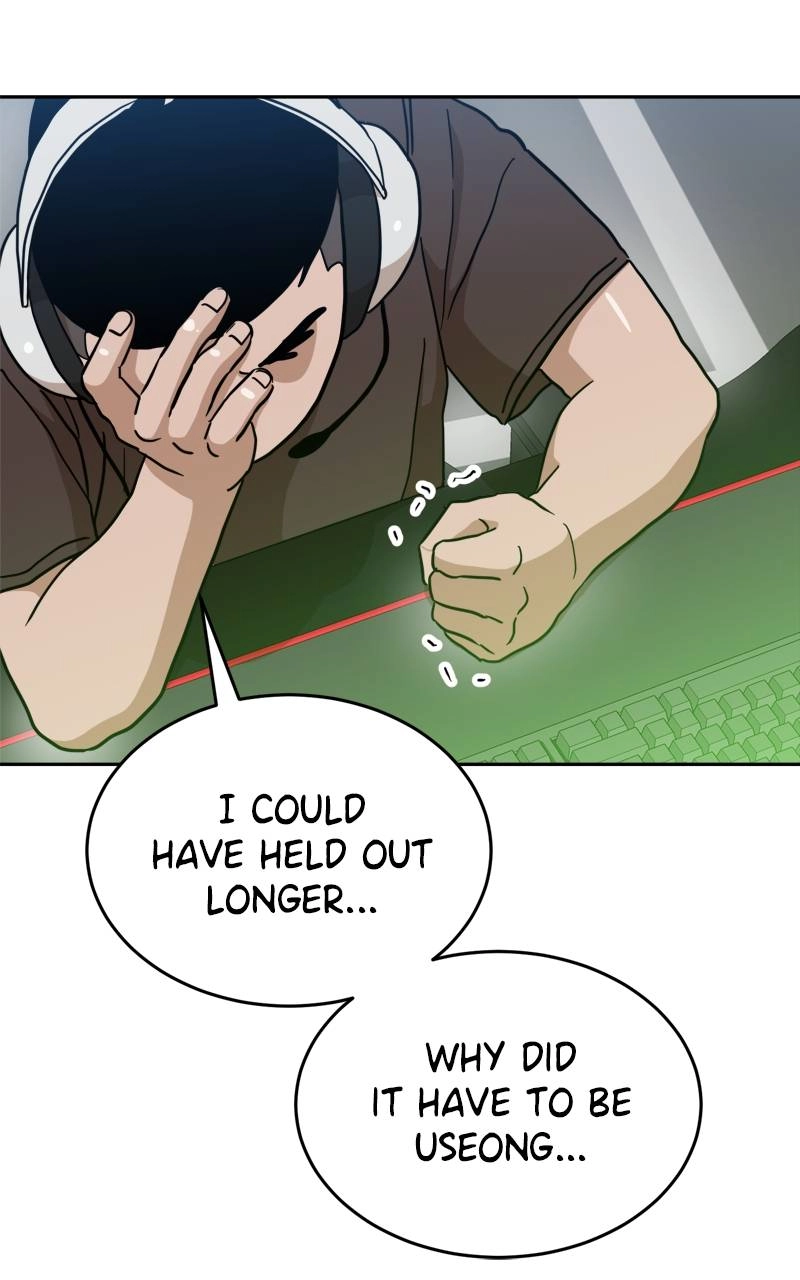 Double Click Chapter 124 - Page 113