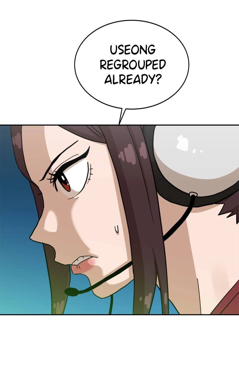 Double Click Chapter 124 - Page 116