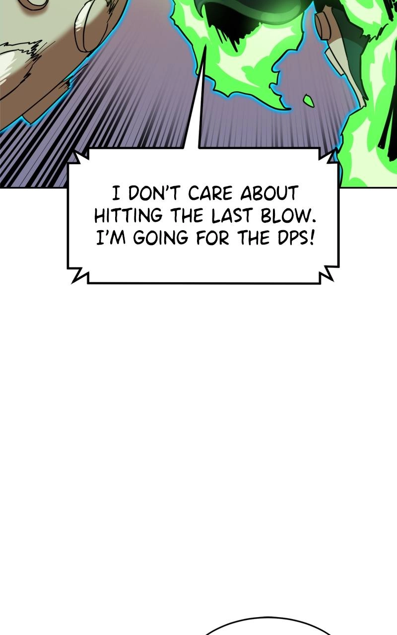 Double Click Chapter 125 - Page 6