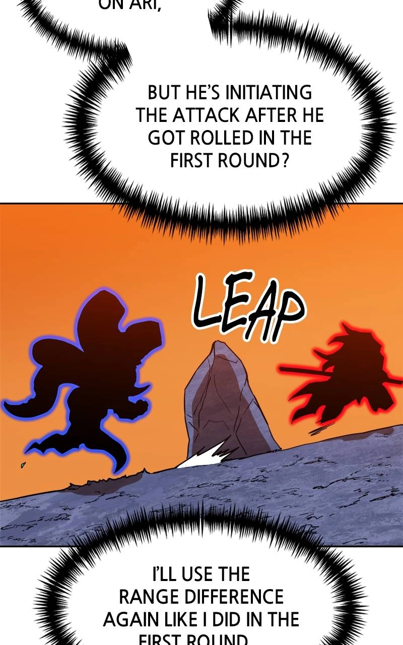 Double Click Chapter 125 - Page 17
