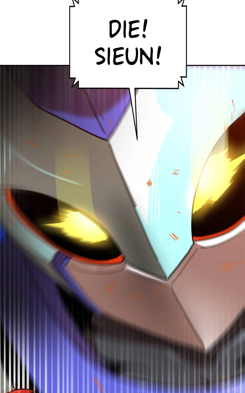 Double Click Chapter 125 - Page 88
