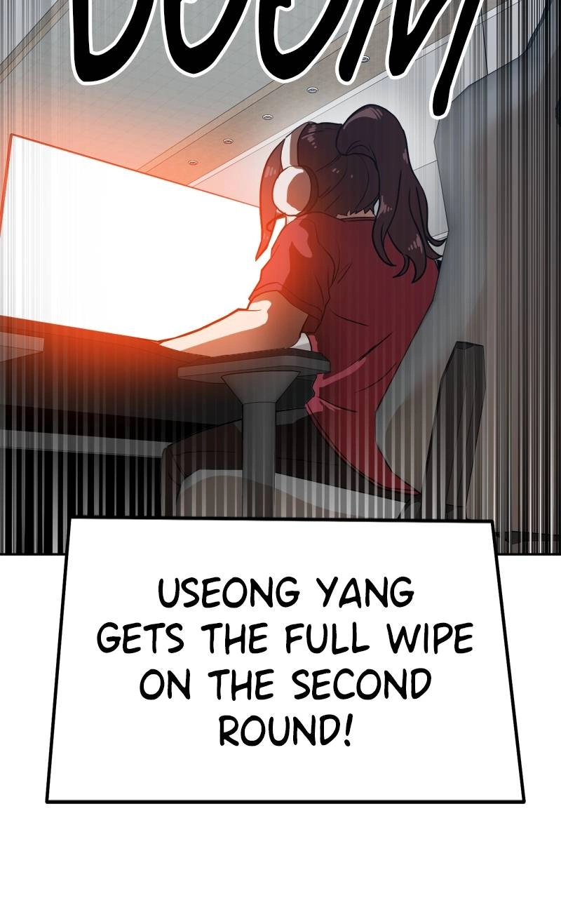 Double Click Chapter 125 - Page 123