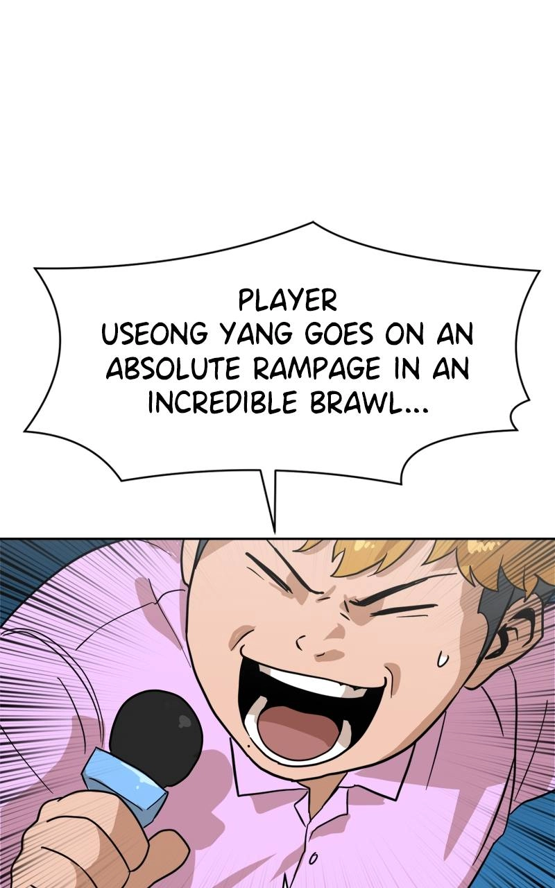 Double Click Chapter 125 - Page 124