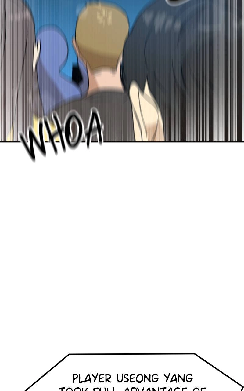 Double Click Chapter 125 - Page 126