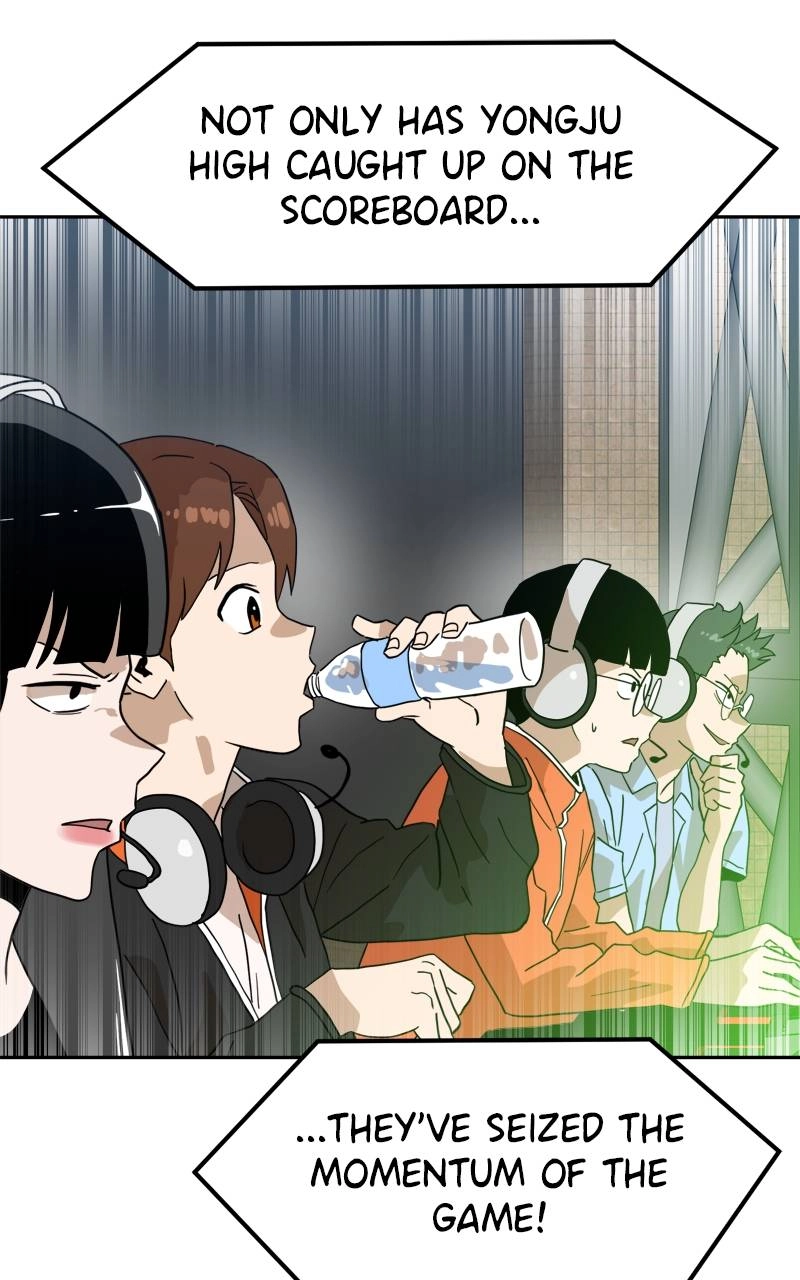 Double Click Chapter 125 - Page 130