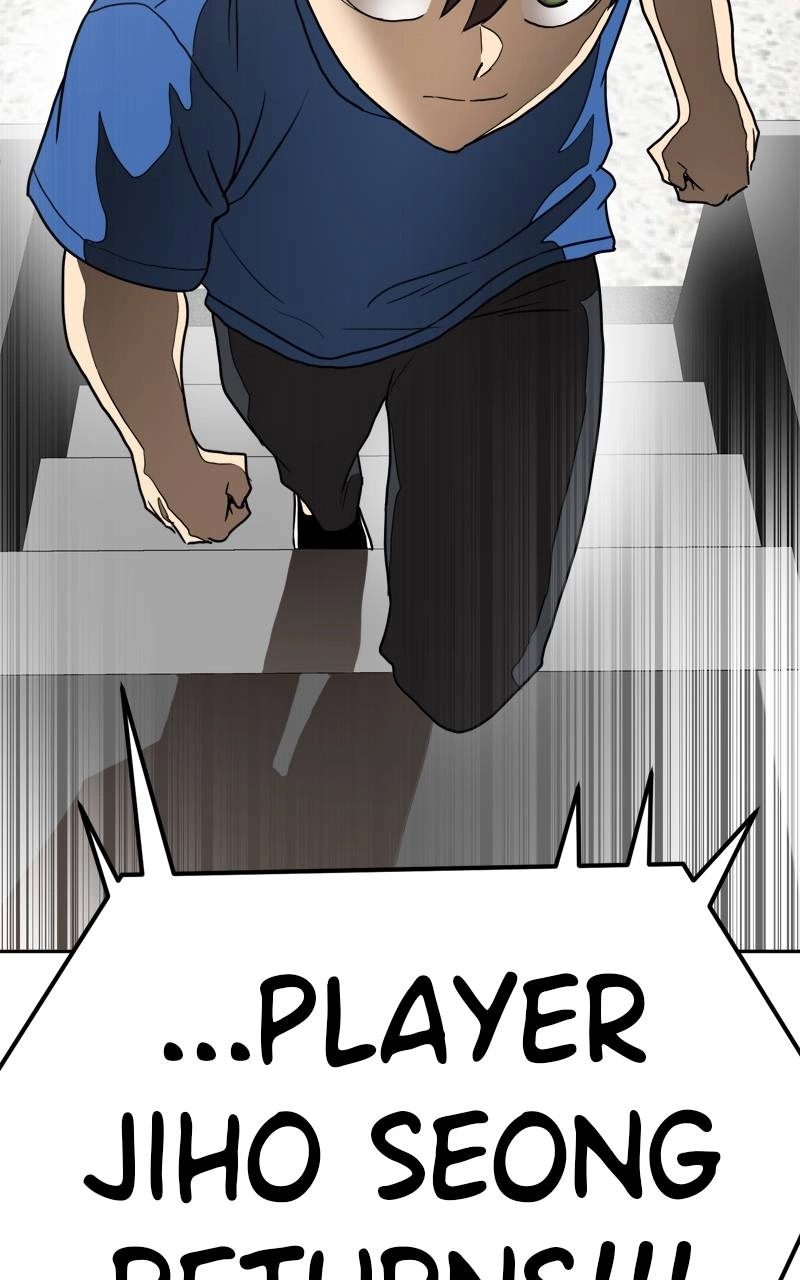 Double Click Chapter 125 - Page 135