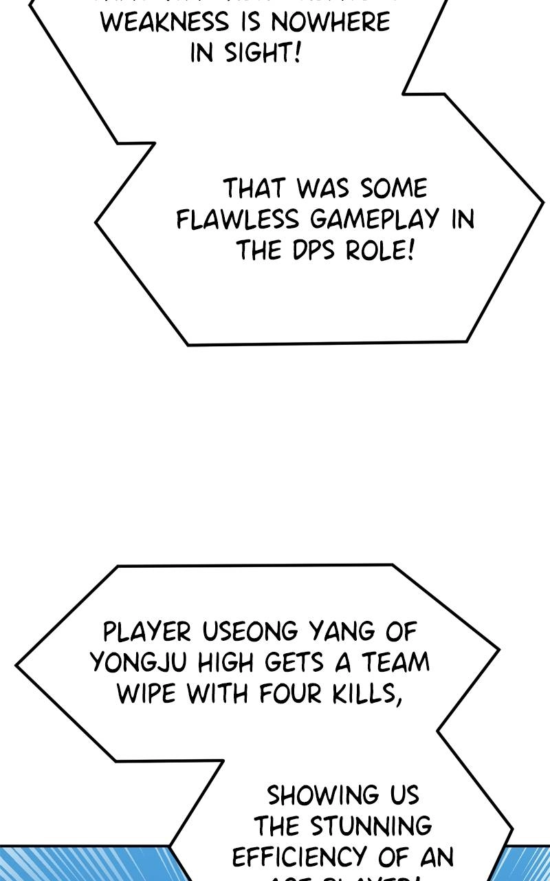 Double Click Chapter 126 - Page 4